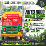 auto-hood-advertising-in-kanpur-up-auto-chale-non-stop-aapka-brand-dikhe-full-time