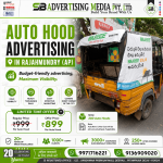 auto-hood-advertising-in-rajahmundry-ap-budget-friendly-advertising-maximum-visibility