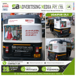 auto-hood-advertising-in-udaipur-rj