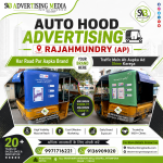 auto-hood-advertising-rajahmundry-ap-har-route-par-aapka-brand-traffic-mein-ab-aapka-brand-shine-krega