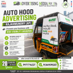 auto-hood-advertising-rajahmundry-ap-promote-your-business-with-high-visibility-branding