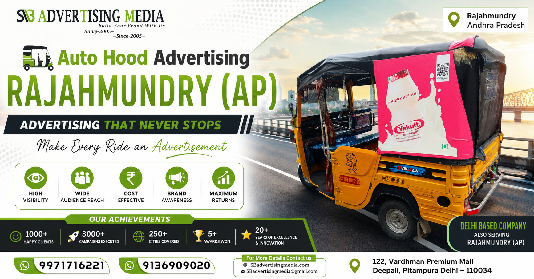 Auto Rickshaw Advertising Services In Rajahmundry (AP)
