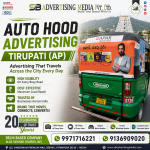 auto-hood-advertising-tirupati-ap-advertising-that-travels-across-the-city-every-day
