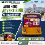 auto-hood-advertising-tirupati-ap-smart-outdoor-advertising-auto-ads-that-works