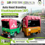 auto-hood-banding-visakhapatnam-ap-smart-outdoor-advertising-auto-ads-that-work