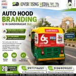 auto-hood-bbranding-in-gandhinagar-gj-let-your-brand-moving-across-the-city