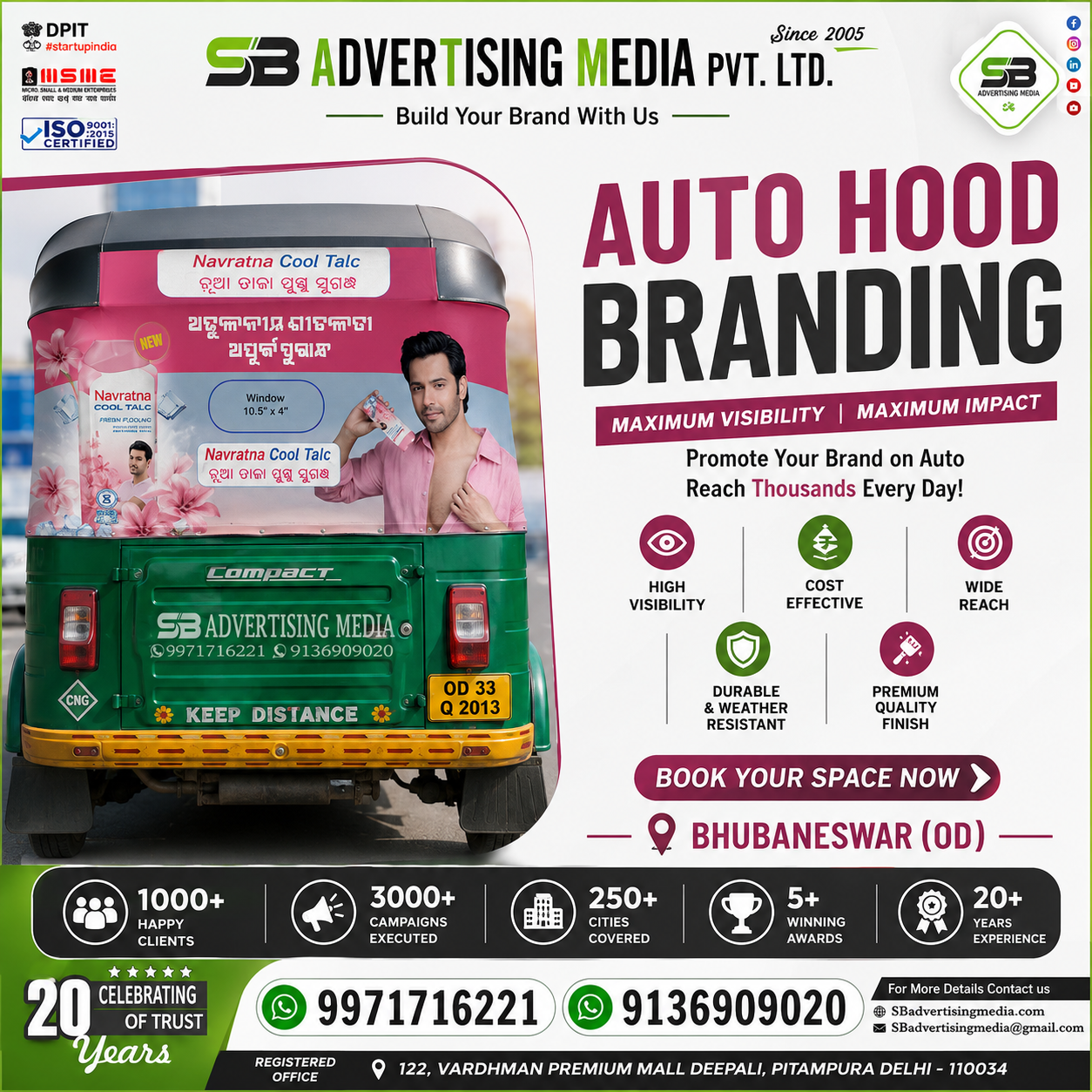 auto-hood-brandign-maximum-reach-maximum-visibility-bhaneswar-od