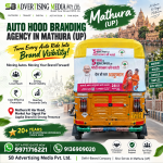 auto-hood-branding-agency-in-mathura-up-turn-every-auto-ride-into-a-brand-visibility