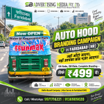 auto-hood-branding-campaign-in-faridabad-hr-jahan-auto-jayega-wahan-aapka-brand-nazar-aayega
