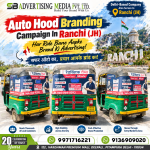 auto-hood-branding-campaign-in-ranchi-jh-har-ride-bane-aapke-brand-ki-advertising