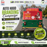 auto-hood-branding-campaign-in-vadodara-gj-citywide-reach-with-every-auto-ride