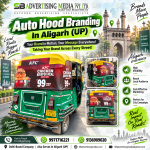 auto-hood-branding-in-aligarh-up-your-brand-in-motion-your-message-everywhere