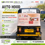 auto-hood-branding-in-gandhinagar-gj-from-street-to-street-keep-your-brand-visible