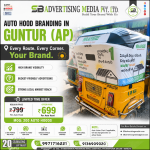auto-hood-branding-in-guntur-ap-every-route-every-corner-your-brand