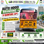 auto-hood-branding-in-guntur-ap-wherever-the-auto-goes-your-brand-gets-noticed