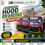 auto-hood-branding-in-jammu-jk-har-sadak-par-aapka-brand-har-nazar-mein-aapki-pehchan