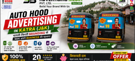 Auto Rickshaw Advertising Services in Katra (J&K)