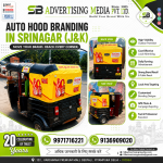 auto-hood-branding-in-srinagar-