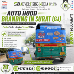auto-hood-branding-in-surat-gj-auto-chalega-aapka-brand-dikhega