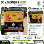 auto-hood-branding-maximum-visibilty-maximum-impact-srinagar-j&k