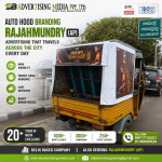 auto-hood-branding-rajahmundry-ap-advertising-that-travels-across-the-city-every-day-