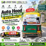 auto-hood-branding-services-in-ghaziabad-up-har-ride-bane-aapke-brand-ki-advertising