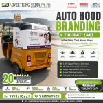 auto-hood-branding-tirupati-ap-advertising-thaht-never-stops-make-every-ride-an-advertisement