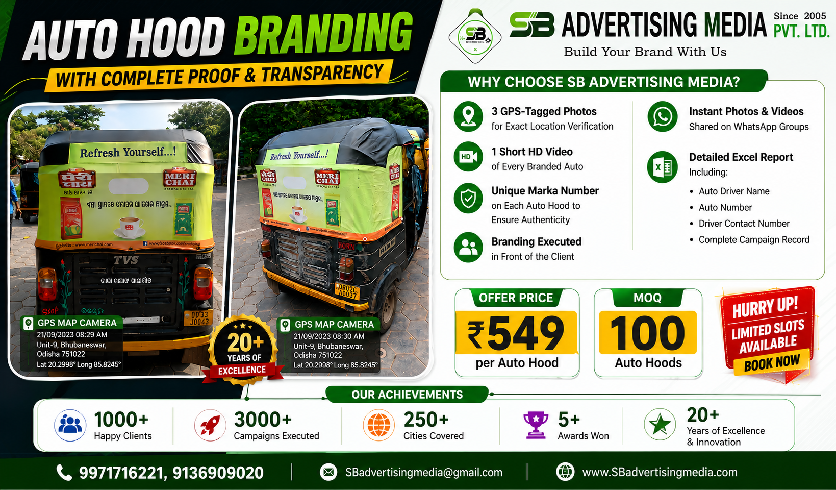 Auto Rickshaw Advertising in Ajmer (RJ)