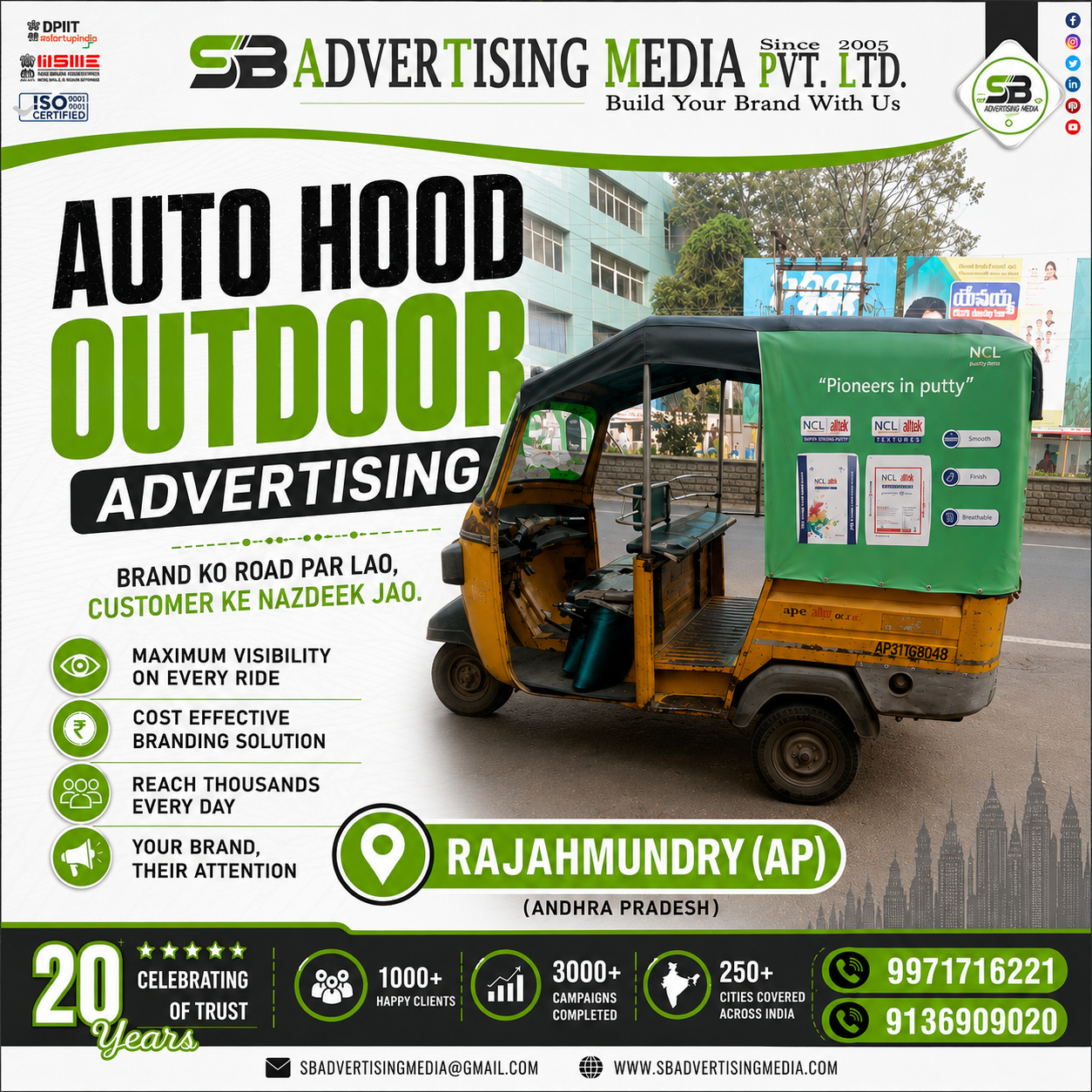 auto-hood-outdoor-advertising-rajahmundry-ap-brand-ko-road-par-lao-customer-ke-nazdeek-jao