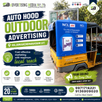 auto-hood-outdoor-advertising-rajahmundry-ap-cost-effective-advertising-with-maximum-local-reach