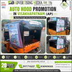 auto-hood-promotion-in-visakhapatnam-ap-moving-through-the-city-boosting-your-brand