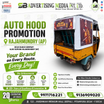 auto-hood-promotion-rajahmundry-ap-your-brand-on-every-route-every-day