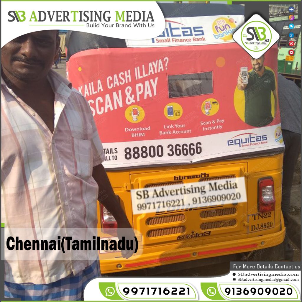 auto rickshaw ad agency aquitas bank chennai tamil nadu