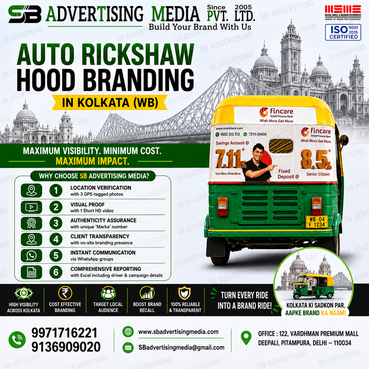 auto-rickshaw ad-company-kolkata-wb