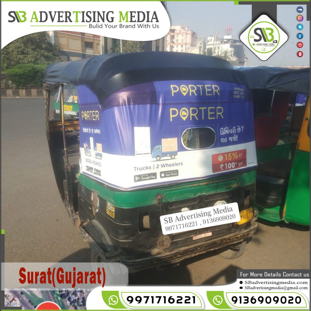 auto rickshaw ad company porter delivery app surat gujarat