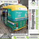auto-rickshaw-ad-firm-Ujjivan-Small-Finance-Bank-Bareilly-uttar-pradesh