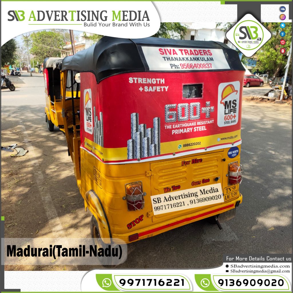 auto rickshaw ad ms life tmt madurai tamil nadu