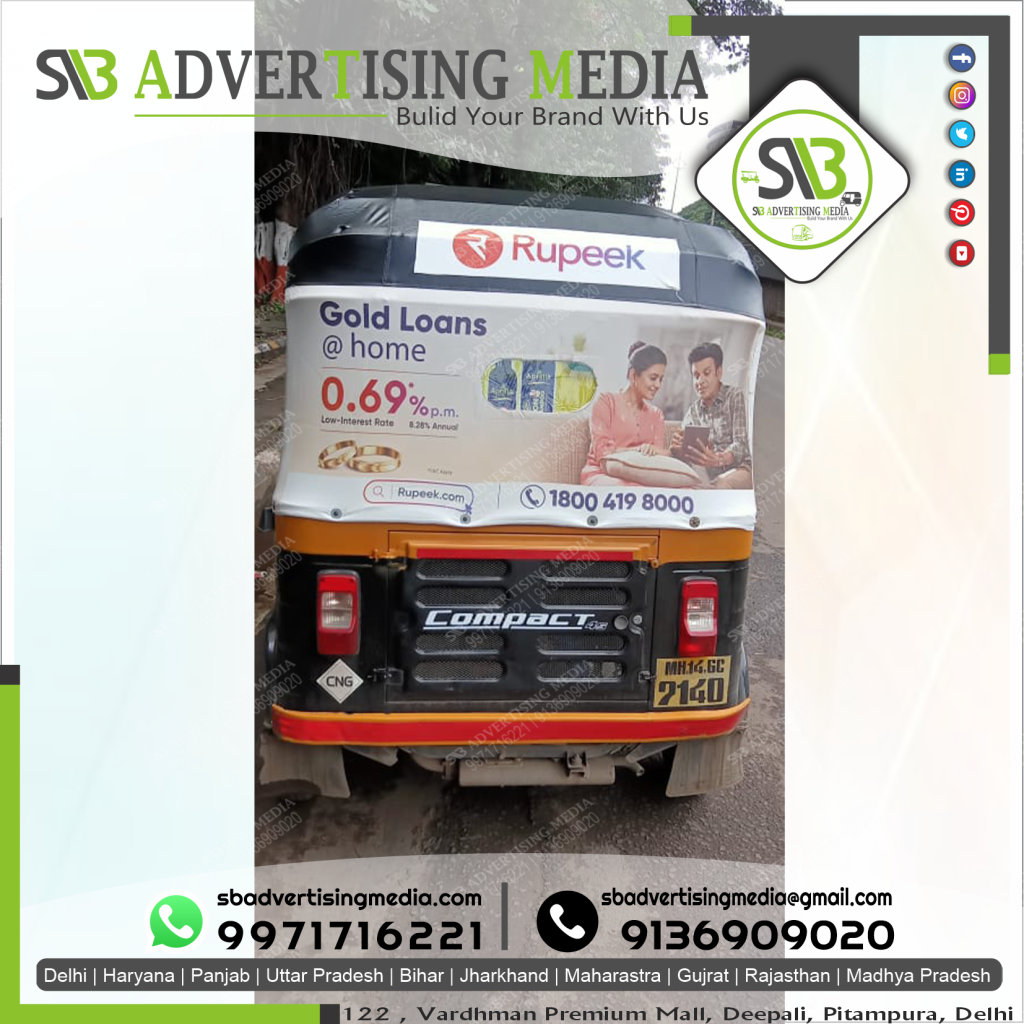 Auto rickshaw advertising services in Chinchwad Maharashtra