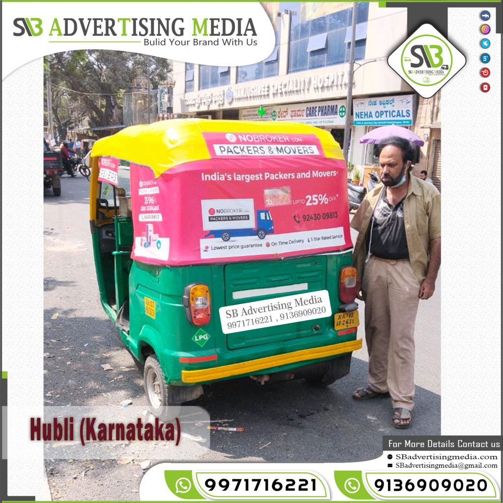 auto rickshaw adds nobroker deliver app hubli karnataka