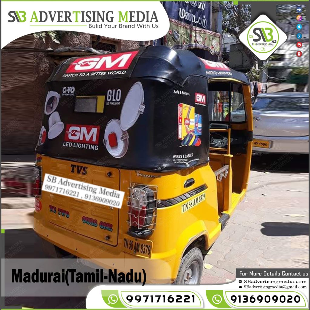 auto rickshaw ads agency gm led lights madurai tamilnadu