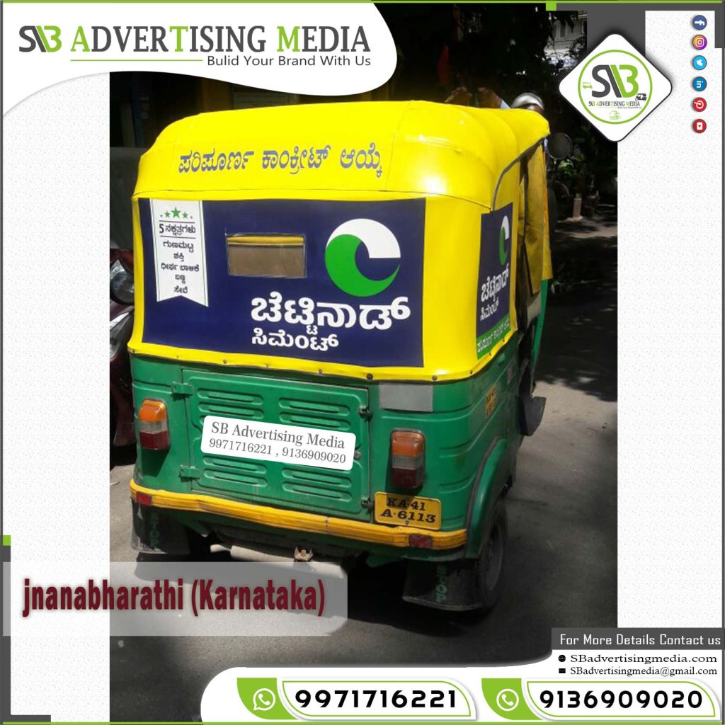 auto rickshaw branding chettinad cement in jnanabharathi karnataka