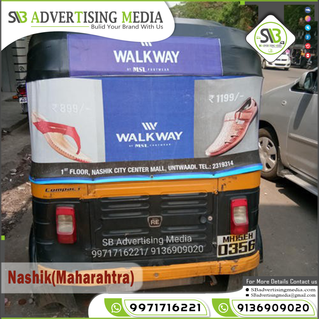 auto rickshaw ads footwere walkway nasik maharashtra