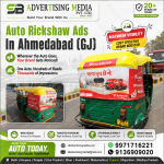 auto-rickshaw-ads-in-ahmedabad-gj-wherever-the-auto-goes-your-brand-gets-noticed