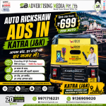 auto-rickshaw-ads-in-katra-(j&k)-aapka-brand-har-raste-par-har-nazar-mein