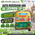 auto-rickshaw-ads-in-lucknow-up-jahan-auto-jayega-wahan-aapka-brand-nazar-aayega