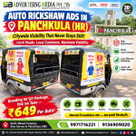 auto-rickshaw-ads-in-panchkula-hr-citywide-visibility-that-never-stays-still