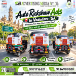 auto-rickshaw-ads-in-vadodara-gj-advertising-that-never-stays-in-one-place