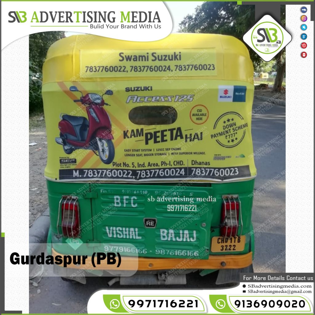 auto rickshaw ads popular suzuki gurdaspur punjab