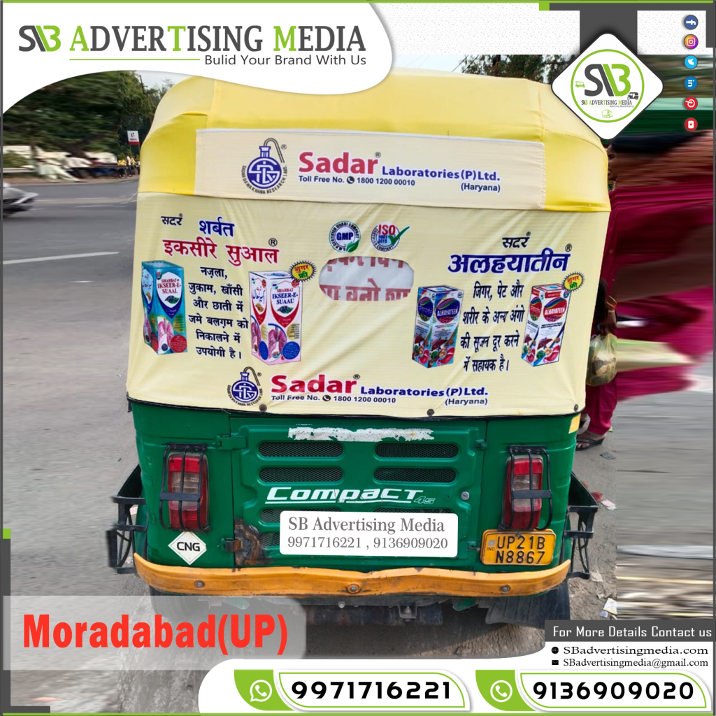 Auto rickshaw advertising services in Moradabad UttarPradesh