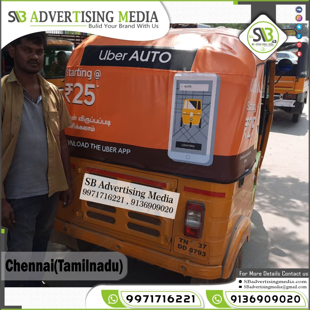 auto rickshaw ads uber ride chennai tamil nadu